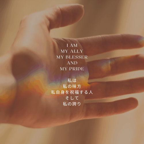 Elegant Love is Love Quote Pride Month Instagram Post